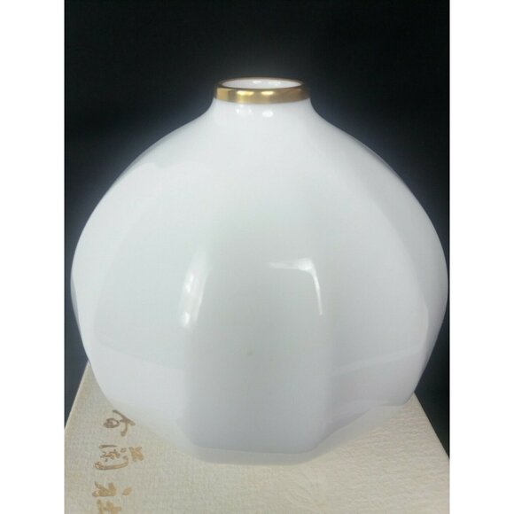 Vintage Japanese Porcelain Bulb Vase White Fukagawa Koransha Arita Feng Shui - Picture 5 of 8
